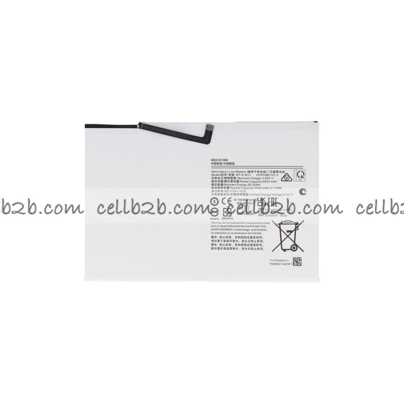 Batería WT-S-W11 para Samsung Galaxy Tab A9 Plus (2023) X210 / X215 / X216B