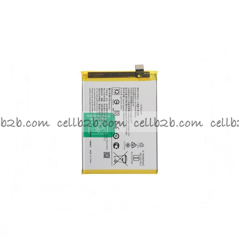 Batería B-O6 para VIVO V20 SE