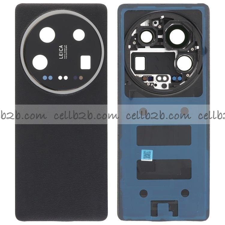 Tapa Trasera para Xiaomi Mi 14 Ultra Negra Original CON LENTE