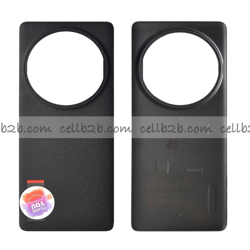 Tapa Trasera para Xiaomi Mi 14 Ultra Negra
