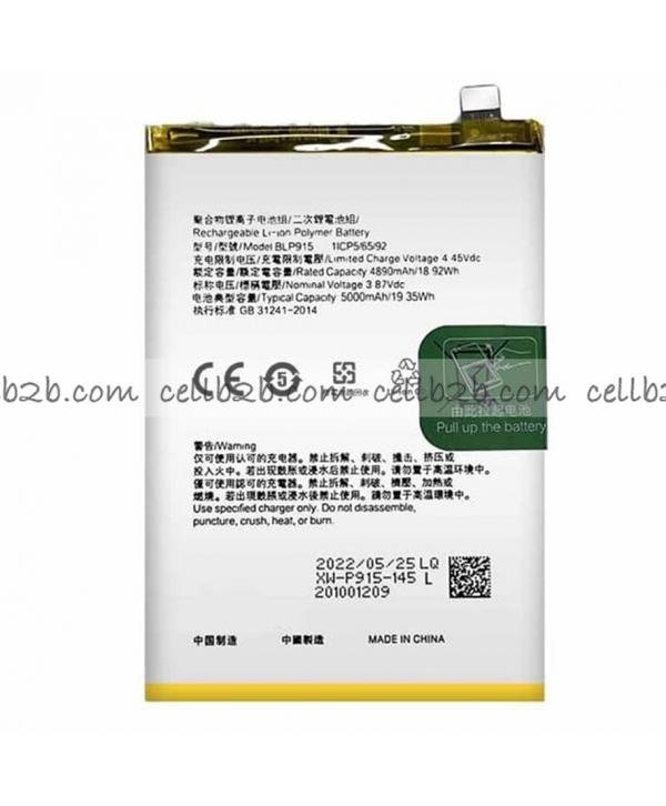 Batería Oppo A17 / Oppo A57 5G BLP915