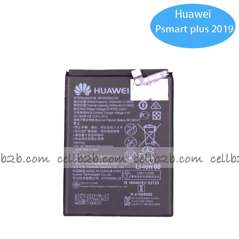 Batería Huawei P Smart 2019/ P Smart Plus 2019/ Honor 10 / Honor 10 Lite / P Smart 2020/ Honor 20 Lite HB396286ECW Nueva