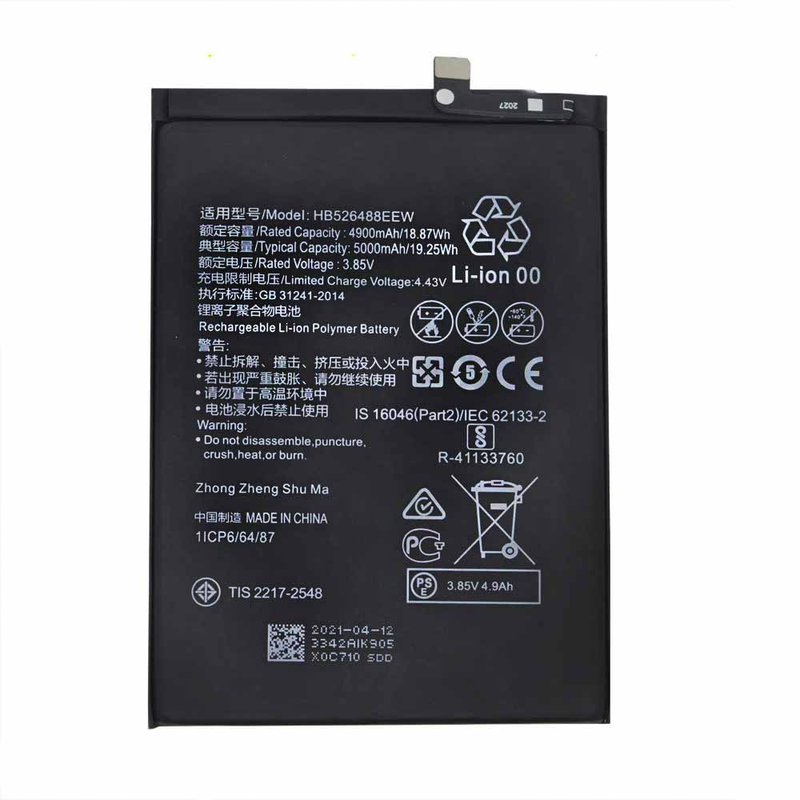 Batería Huawei P Smart 2021 / Y6P / Y7A / X10 Lite HB526488EEW