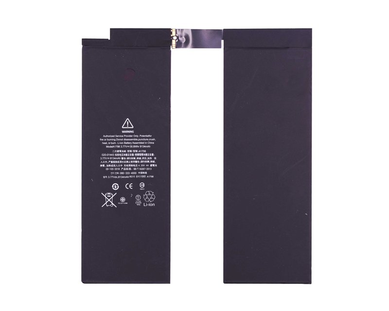 Batería iPad Pro 10.5 A1701 A1709 A1852 de Reparación Calidad AAA