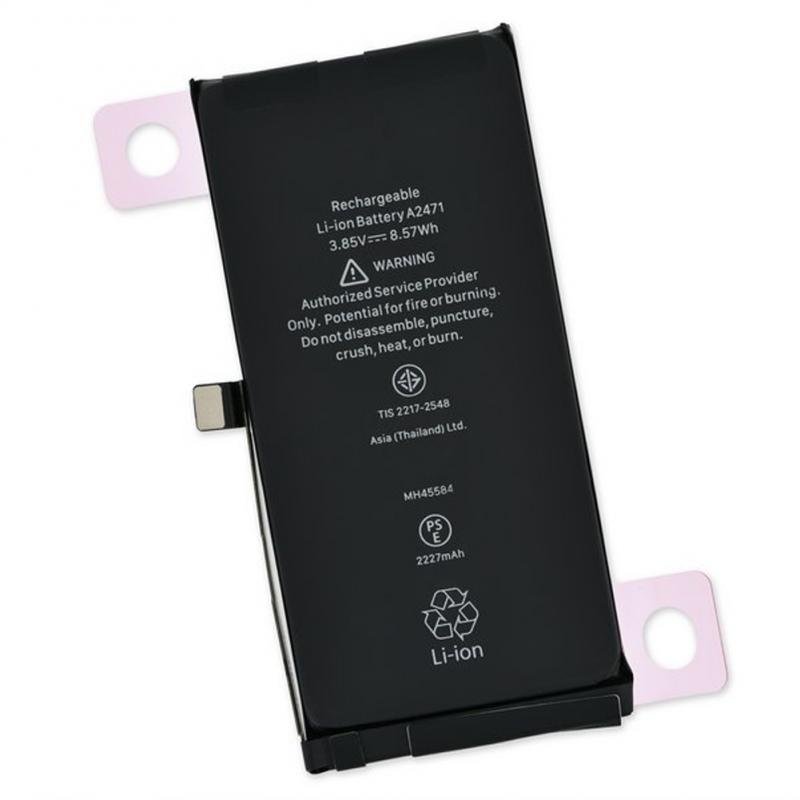 *Batería iPhone 12 Mini Serializable SERVICE PACK
