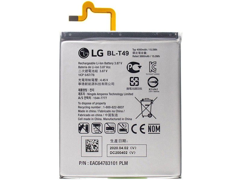 Batería LG K51S /K61S/K41S BL-T49