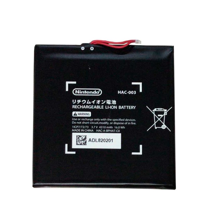 Batería para Nintendo Switch / Switch OLED