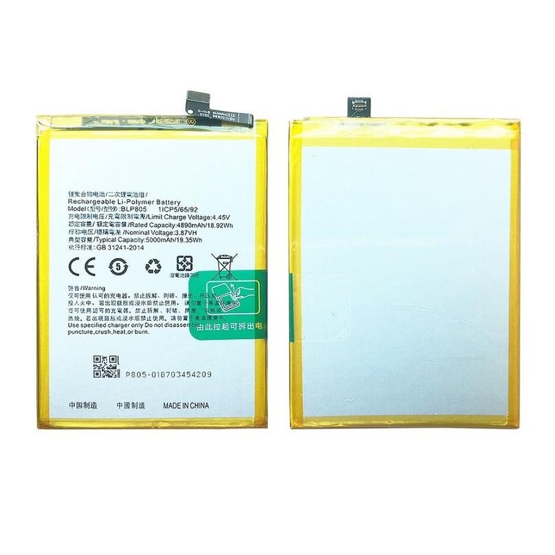 Batería OPPO A53 / A53S / A32 / A74 5G / A16 / A16S / A54S / A54 4G / A54 5G / OPPO A93 / OPPO A93 5G BLP805