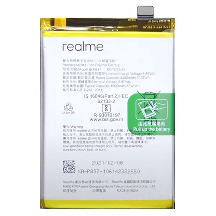 Batería Realme 8 Pro / Realme 9 Pro Plus BLP837