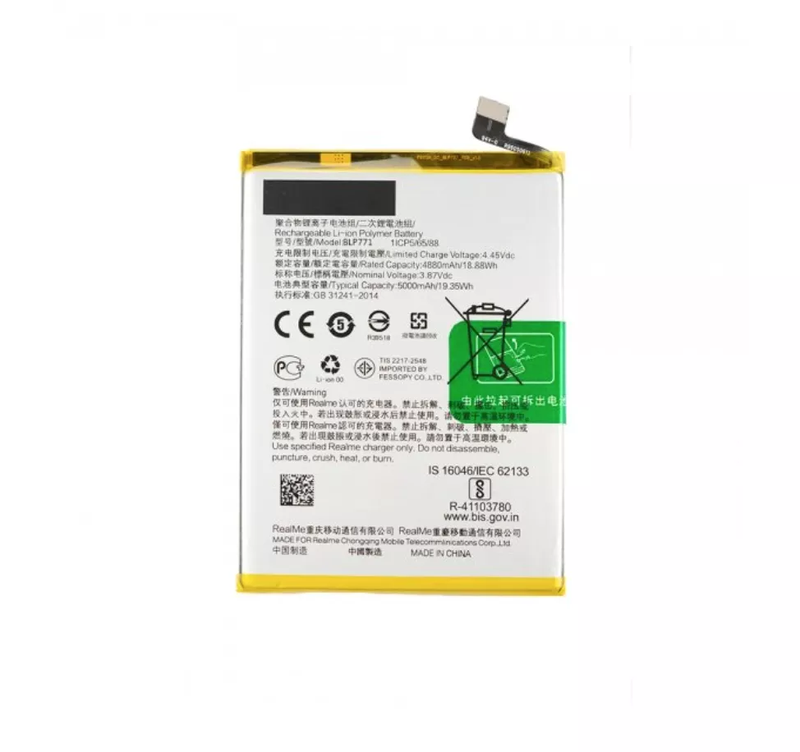 Batería Realme C25Y BLP771