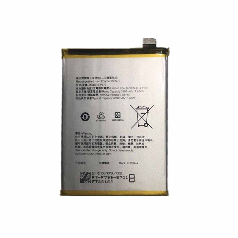 Batería OPPO A92 / A92S / A93 / RENO 4 LITE / RENO4 Z 5G /RENO 4Z 5G BLP779