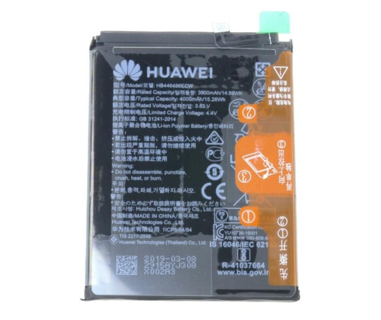 Batería Para Huawei P Smart Z / P20 Lite 2019 / Enjoy 10 / Nova 5i / Honor 9X / P Smart Pro HB446486ECW