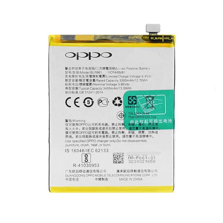 Batería para OPPO A3 BLP661