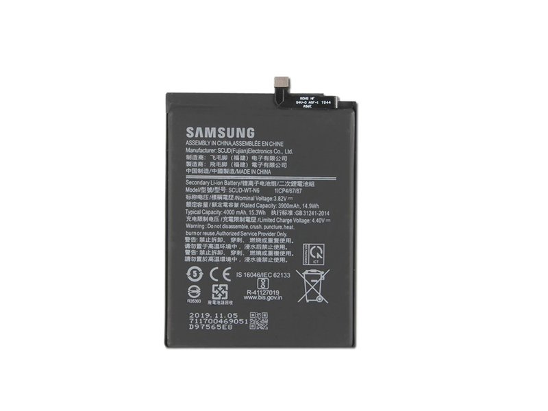 Batería SCUD-WT-N6 / HQ-70N para Samsung Galaxy A11 A115 / A20S A207F / A10S A107F 4000mAh