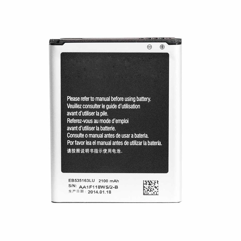 Batería para Samsung i9060/i9082/i9080 2100mAh Nueva