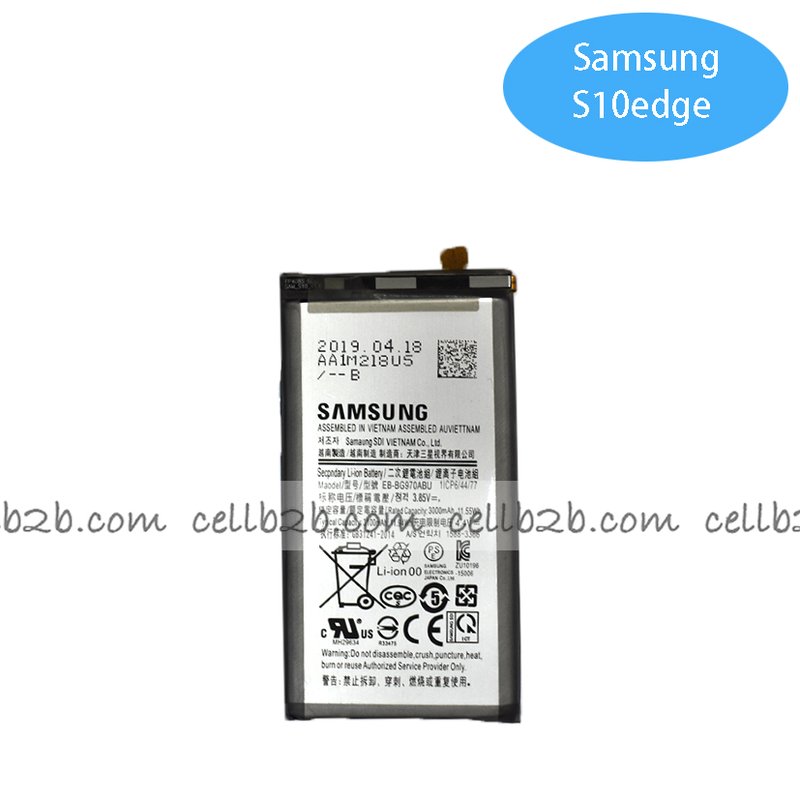 Batería EB-BG970ABU para Samsung Galaxy S10E G970F 3100mAh Nueva