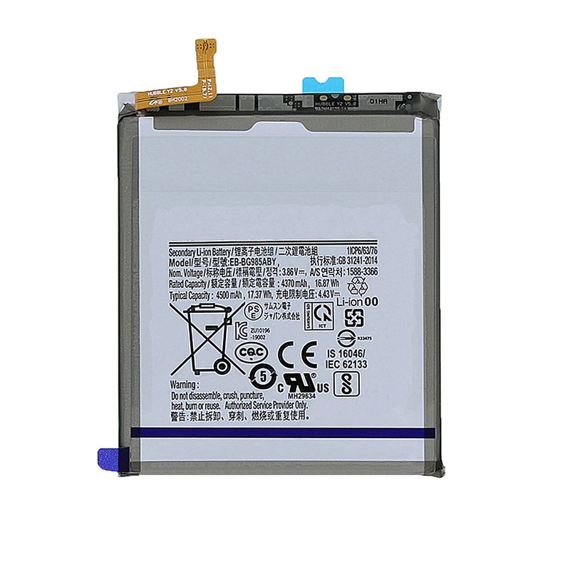 Batería EB-BG985ABY para Samsung Galaxy S20 Plus G985F G986B 4500mAh Nueva