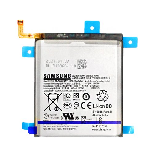 *Batería EB-BG991ABY para Samsung Galaxy S21 G991 4000mAh SERVICE PACK