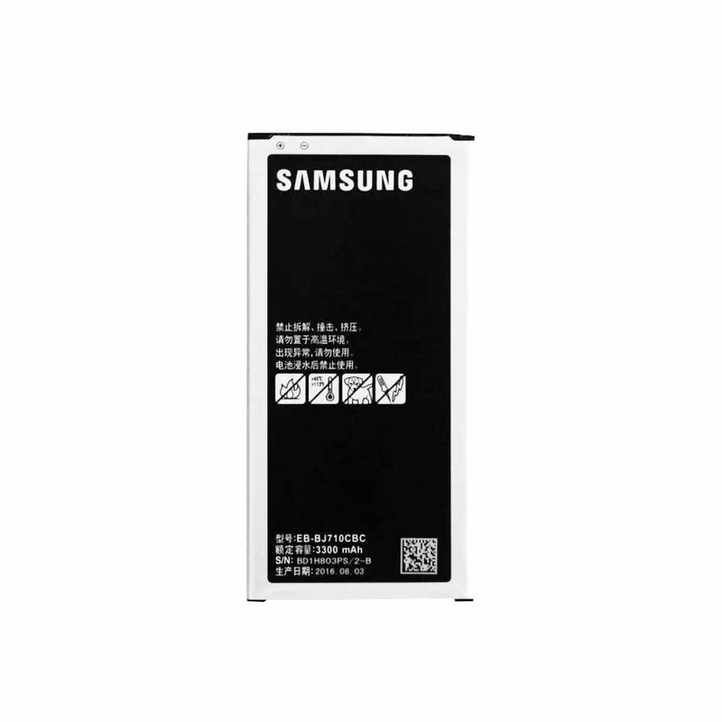 Batería para Samsung SM-J710 Galaxy J7 2016 3300mAh Nueva