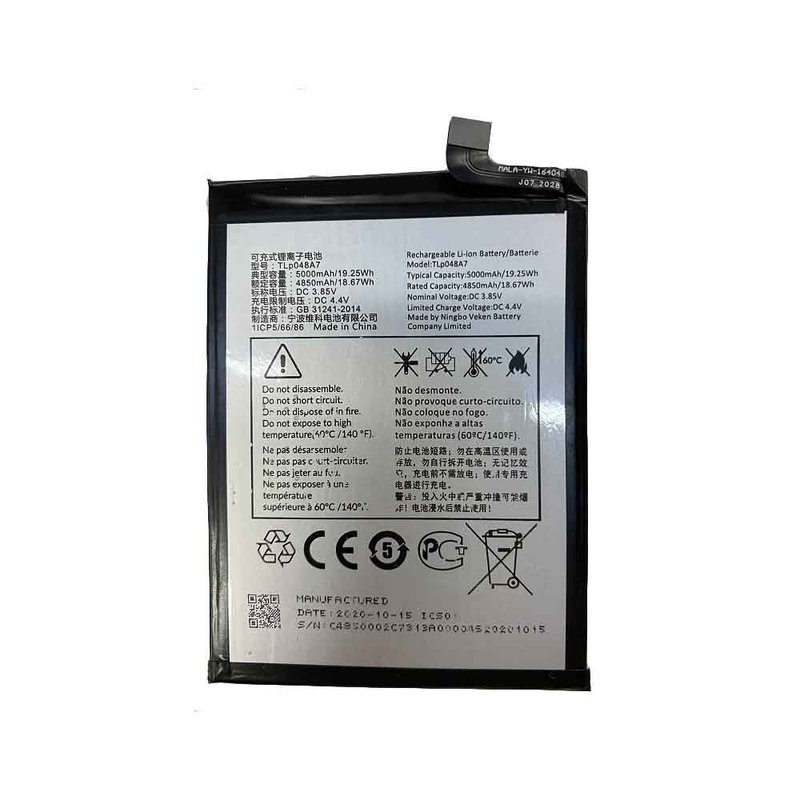 Batería TLP048A7/ TLP48A8 para TCL 20 SE / TCL 30 SE / TCL 408 / TCL 30E / TCL 405 / TCL 40R / TCL 40 R 5G