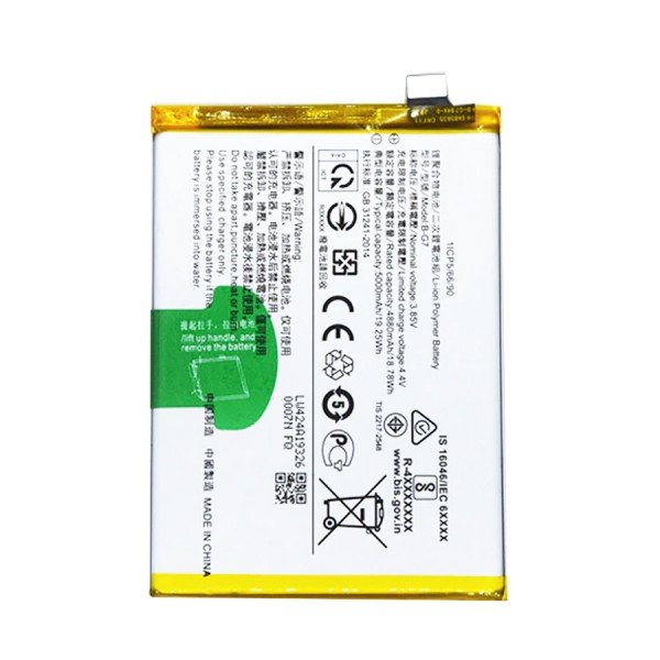 Batería VIVO Y3 / Y11 / Y12 / Y15 / Y17 B-G7