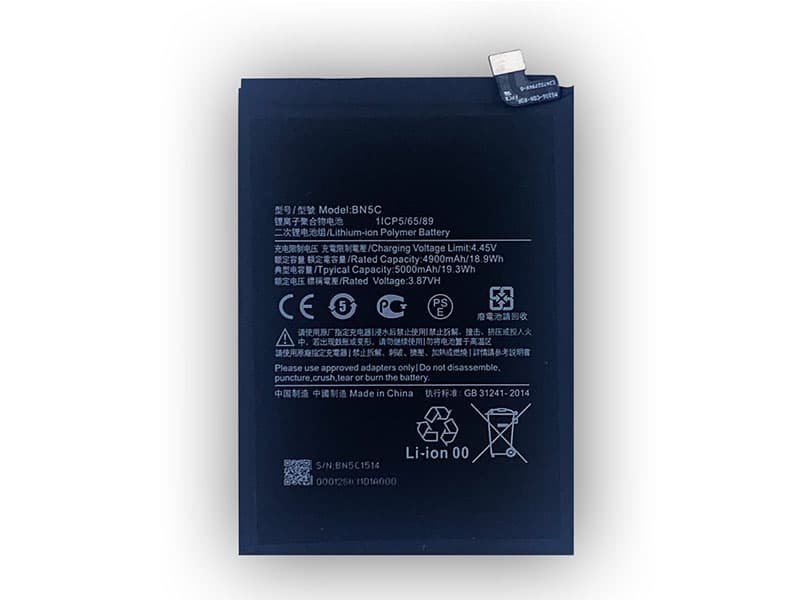 Batería Xiaomi Poco M4 Pro 5G BN5C
