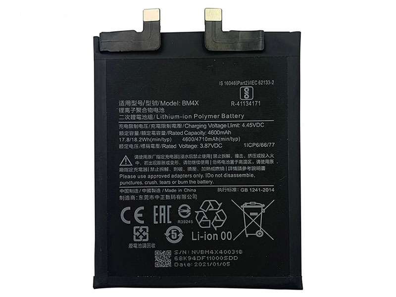 Batería Xiaomi Mi 11 BM4X