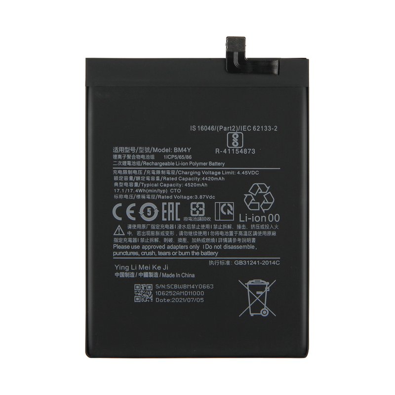Batería Xiaomi Mi 11i 5G / Poco F3 5G BM4Y