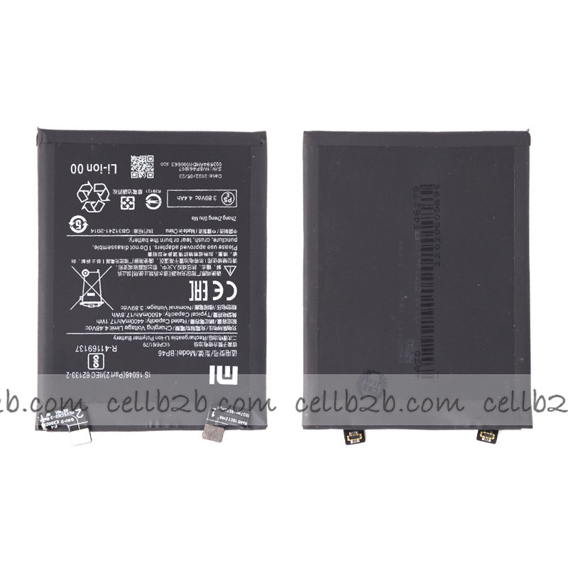 Batería Xiaomi Mi 12 / Xiaomi Mi 12X BP46