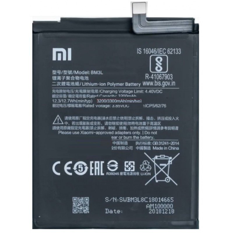 Batería XIaomi Mi 9 BM3L 3300mAh