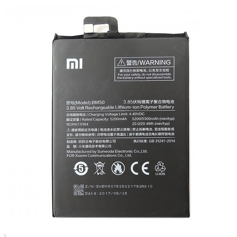 Batería Xiaomi Mi Max 2 BM50