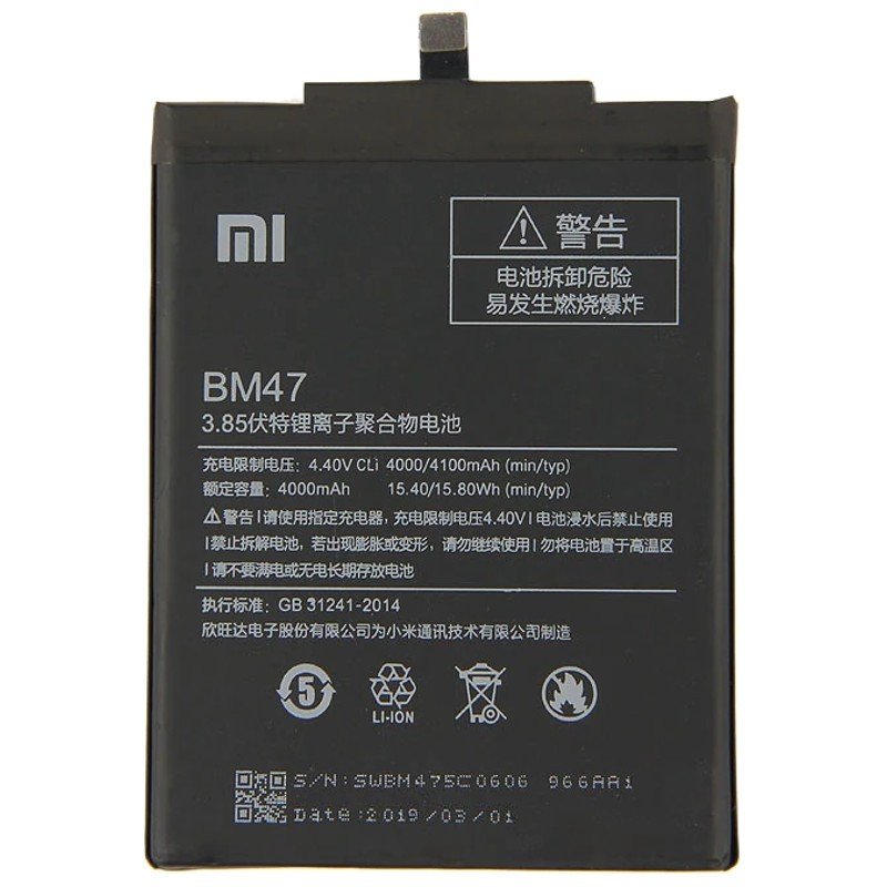 Batería XIAOMI Redmi 3/ 3S/ 3 Pro/ Redmi 4X BM47 4000mAh
