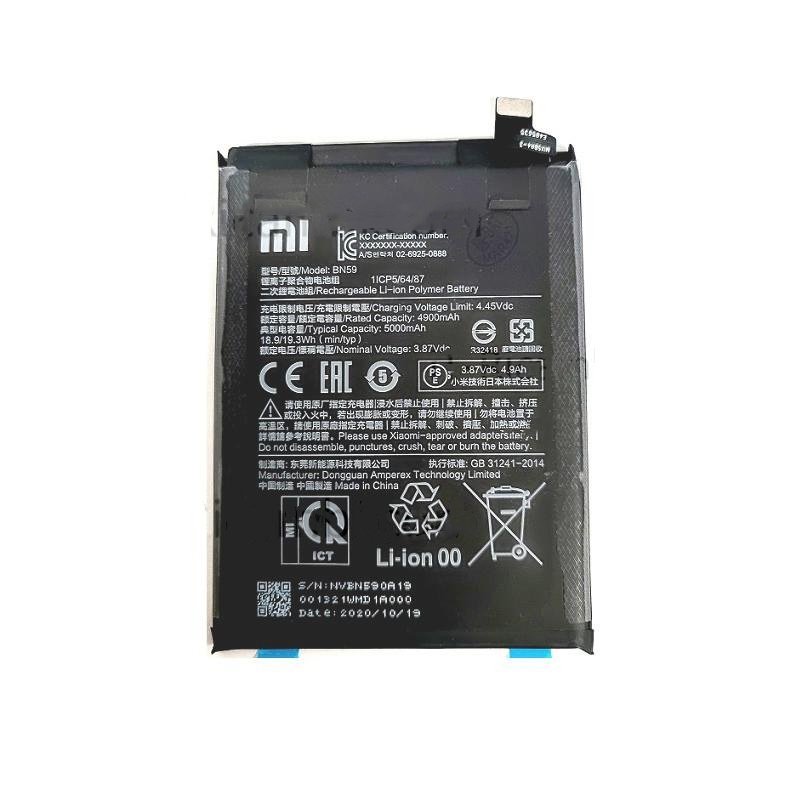 *Batería Xiaomi Redmi Note 10 / Redmi Note 10S BN59 SERVICE PACK