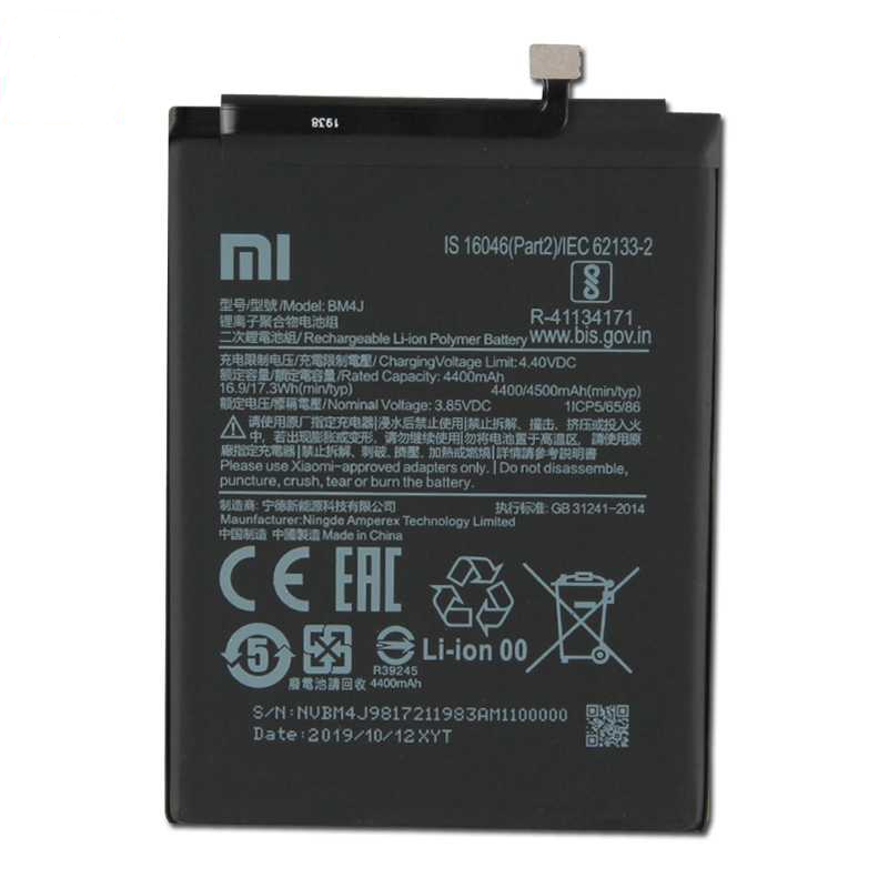 Batería Xiaomi Redmi Note 8 Pro BM4J