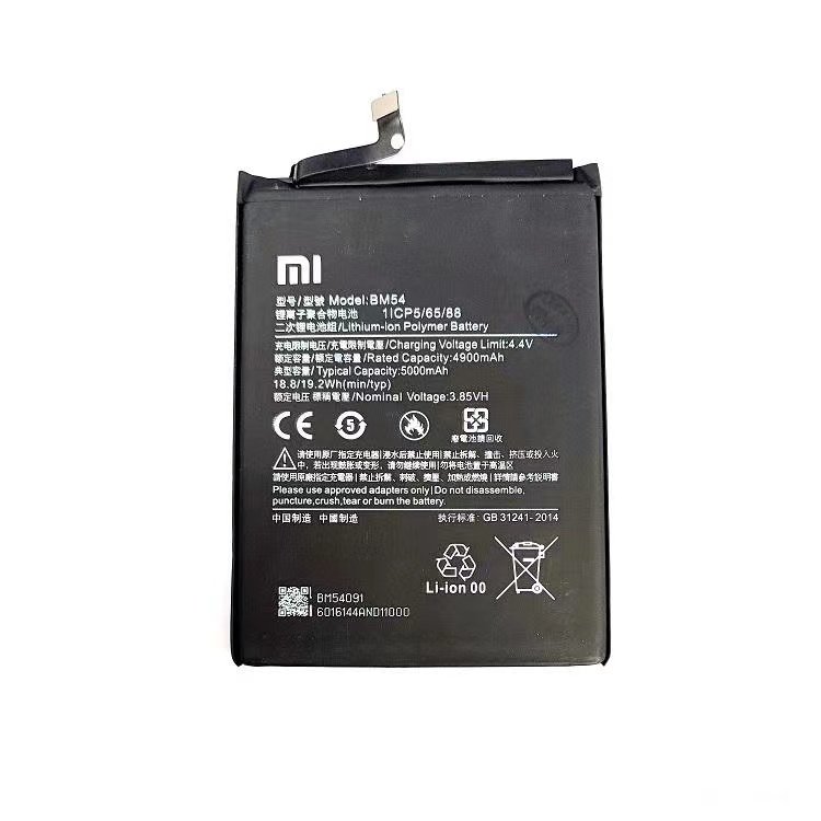Batería Xiaomi Redmi Note 9T BM54
