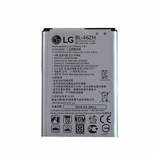 Bateria LG K7 / K8 / Q7 BL-46ZH