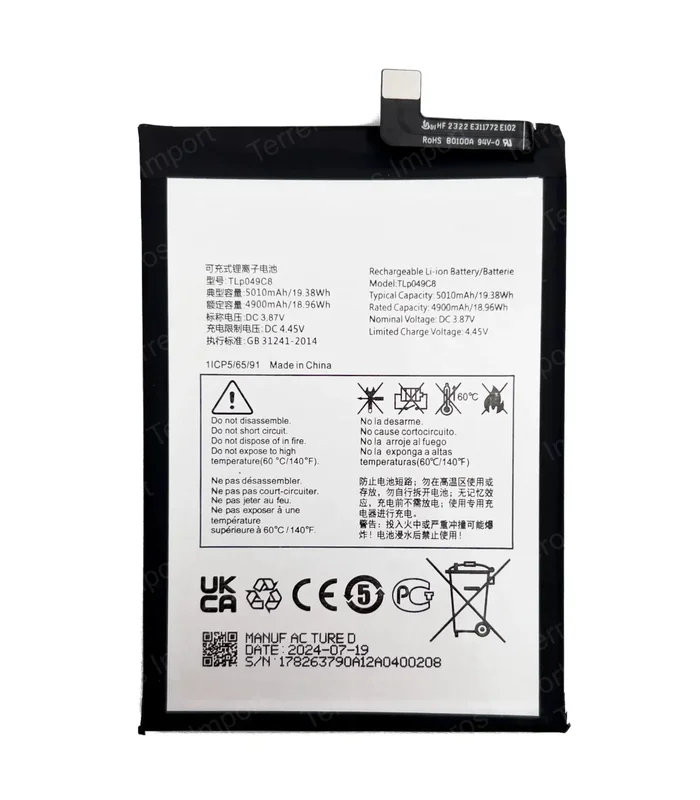 Batería TLP049DA / TLP049D9 para TCL 40 NXTPAPER 4G (T612B) / TCL 50 SE (T611B) / TCL 50 5G (T613K) / TCL 50 NXTPAPER 5G (T702D) / TCL 50 Pro NXTPAPER 5G (T803E T803D)