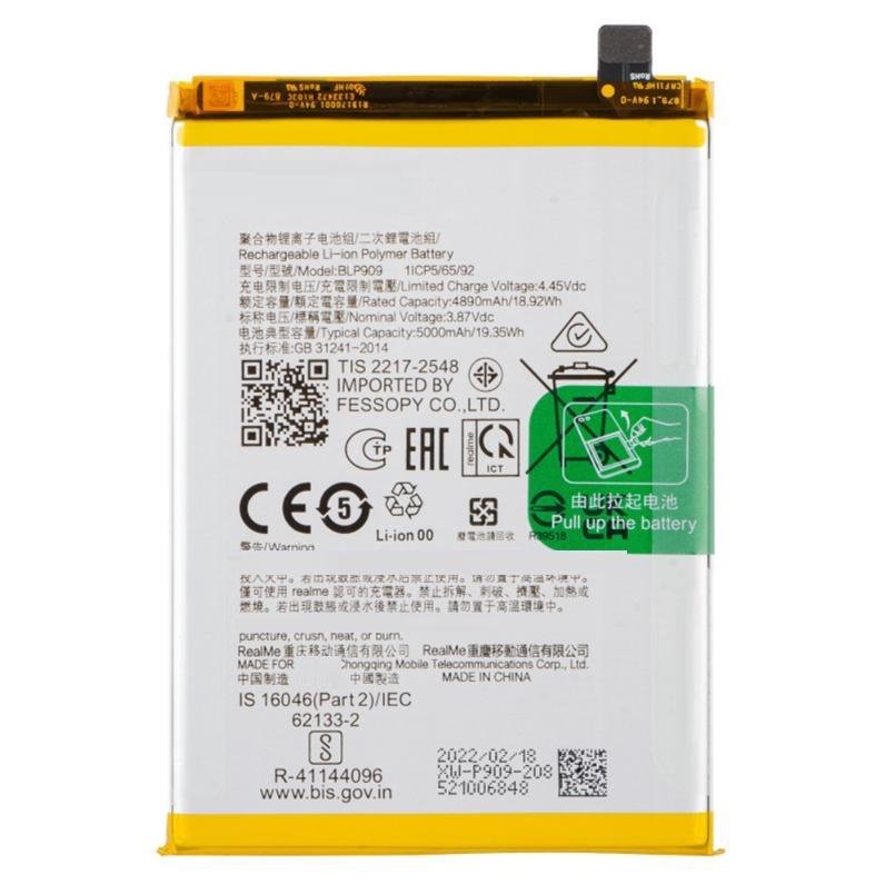 Batería BLP909 para Realme 9 5G (RMX3474) (Version EU)