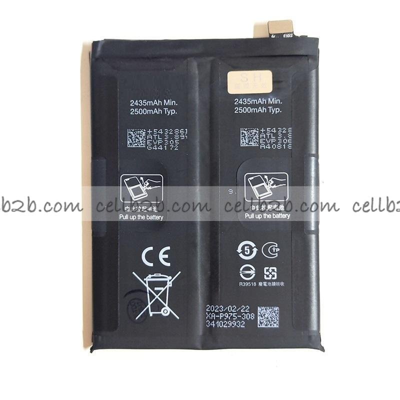 Batería BLP975 para OnePlus 11 5G / Realme 11 Pro Plus 5G