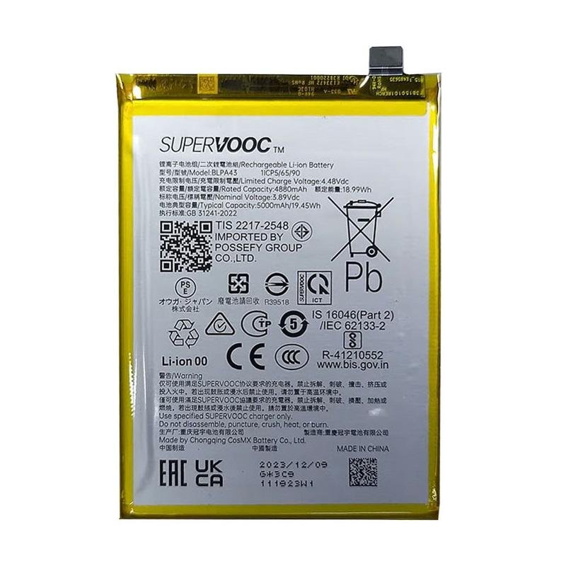 Batería BLPA43 para Realme 12 Plus 5G (RMX3867)