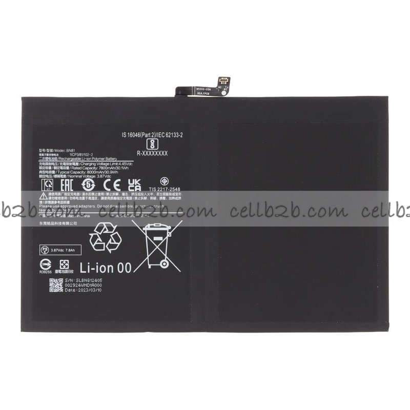 Batería Xiaomi Redmi Pad / Pad SE / Pad Pro 5G BN81 8000mAh