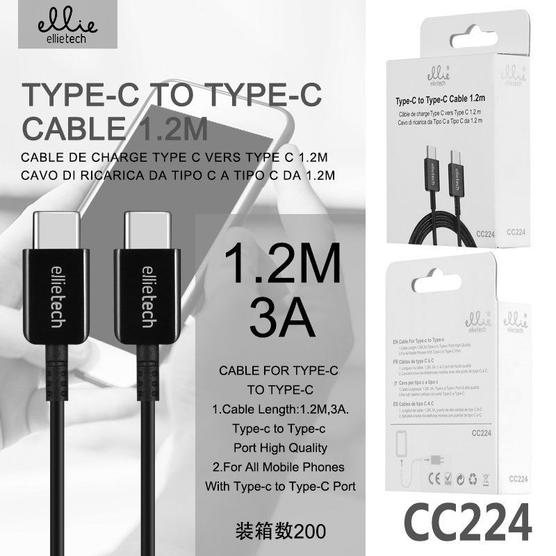 Ellietech CC224 Cable de Dato Tipo-C a Tipo-C 3A 1.2M