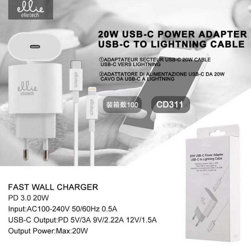 CD311 Cargador con Cable para Tipo C a Lighting 20W ellietech