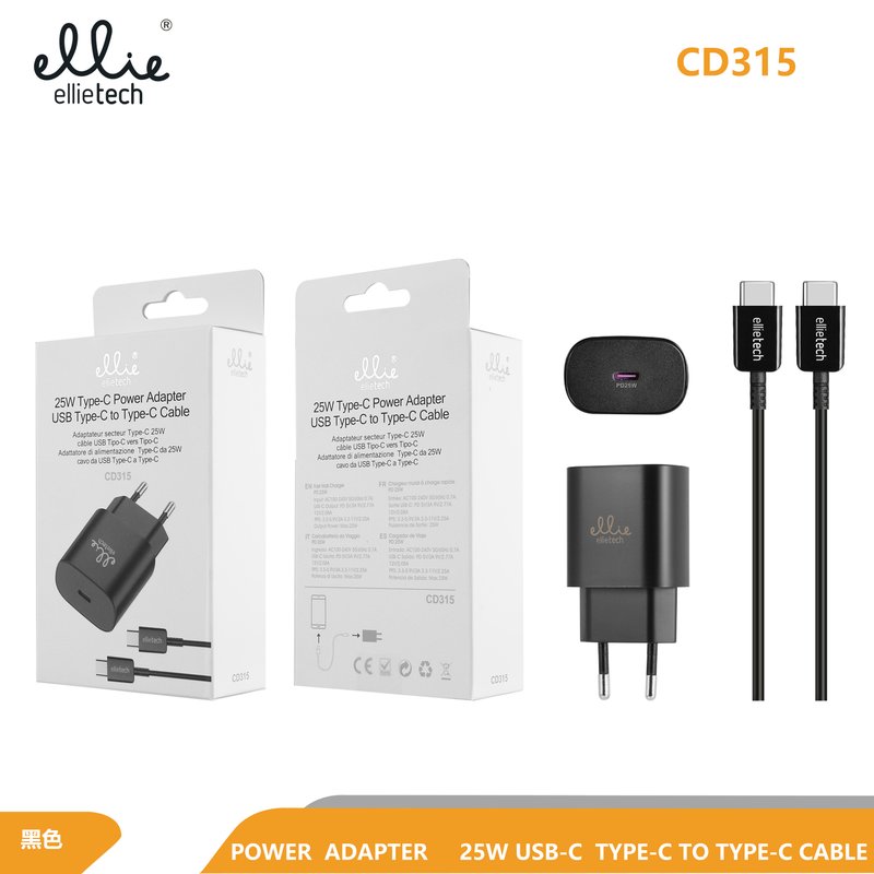 CD315 Cargador con Cable para Tipo C a Tipo C 25W ellietech
