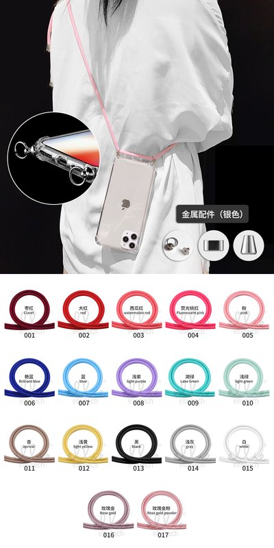 Ellietech Cuerda para Colgar Movil con Tornillo