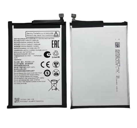Batería ZTE A35 / A55 E6718ZTE-B