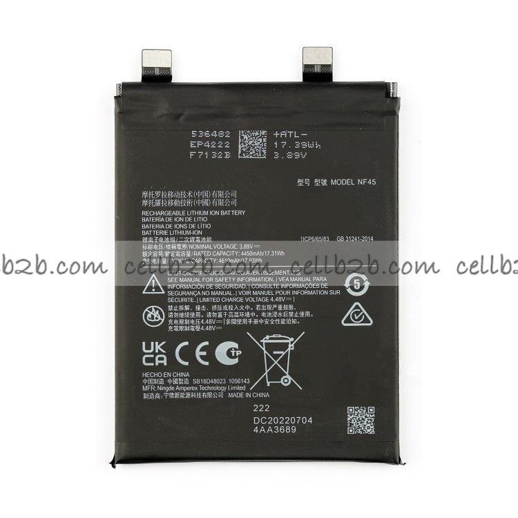 Batería NF45 para Motorola Edge 30 Ultra