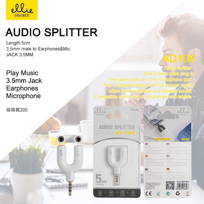 Ellietech AD106 Divisor de Audio