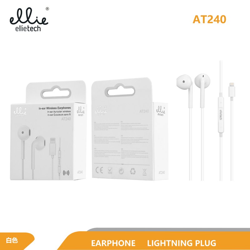 Ellietech AT240 Auriculares con Conector Lightning para iPhone