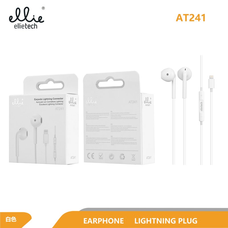 Ellietech AT241 Auriculares con Conector Lightning para iPhone Directo sin BLUETOOTH